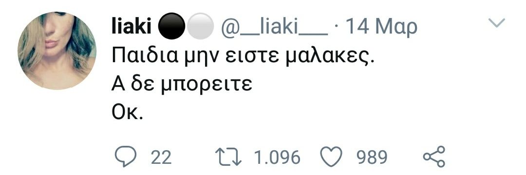 __liaki___'s profile banner image
