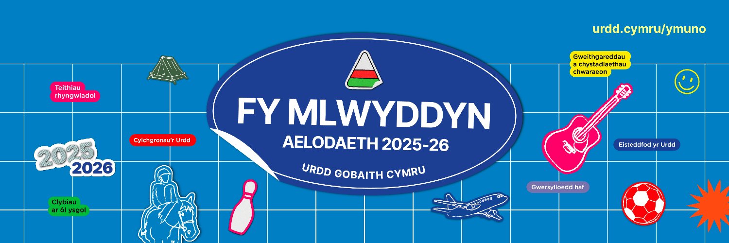 Urdd Eryri banner