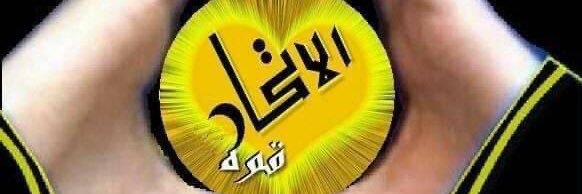 ALSHASAEED's profile banner image