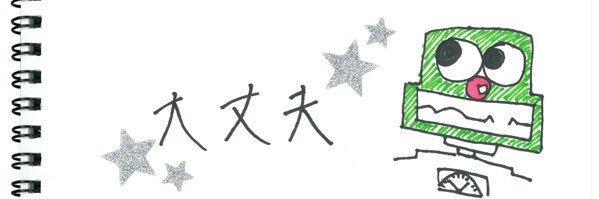 5_2_2_y's profile banner image
