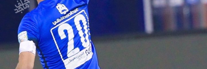 bakalprince's profile banner image