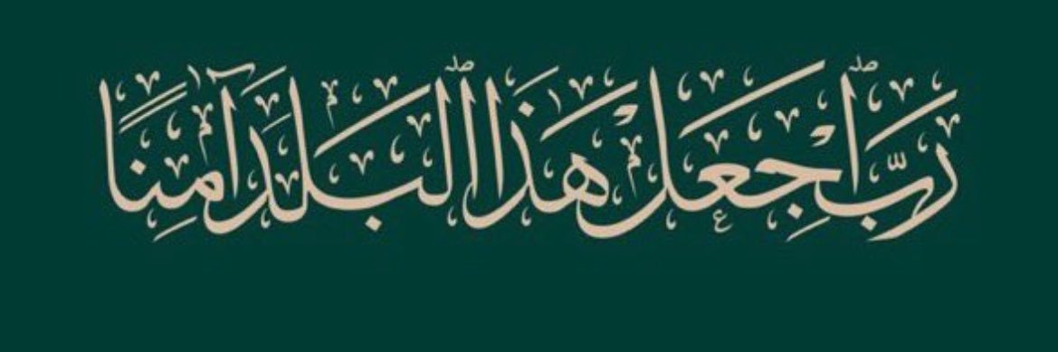 SAMI ALMUTAIRI banner