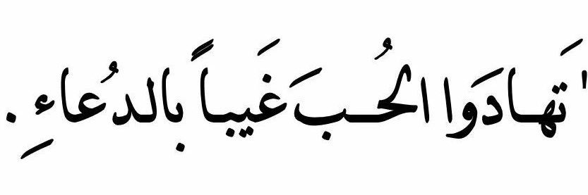 1DAM__'s profile banner image