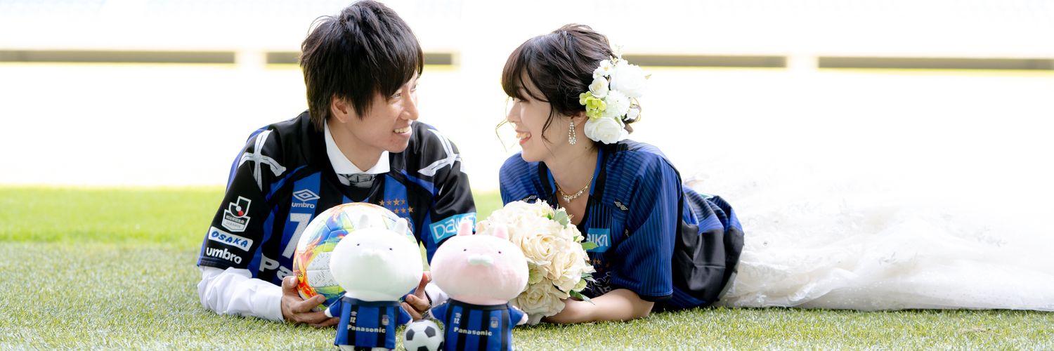 yuki banner