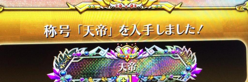 ひろとフロッグ banner