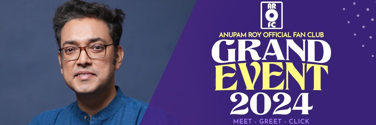 AnupamRoyOFC's profile banner image