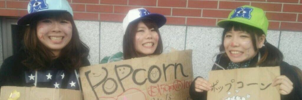 Machico800's profile banner image