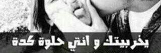 MohammedGamalz's profile banner image