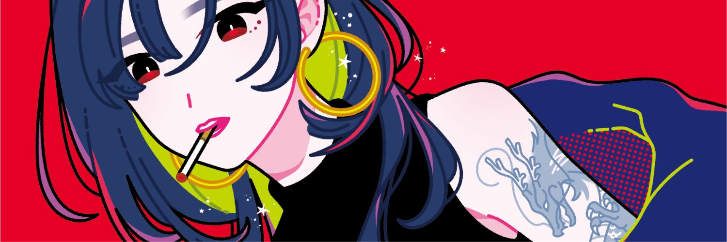 喜多まこ🍋イラストレーター banner
