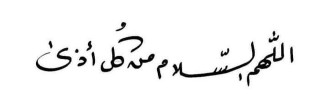 m_alkhref's profile banner image