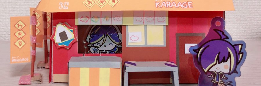 nirro9's profile banner image