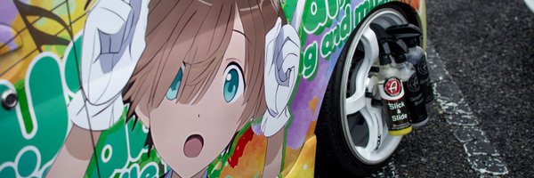 TRS_501JFW Profile Banner