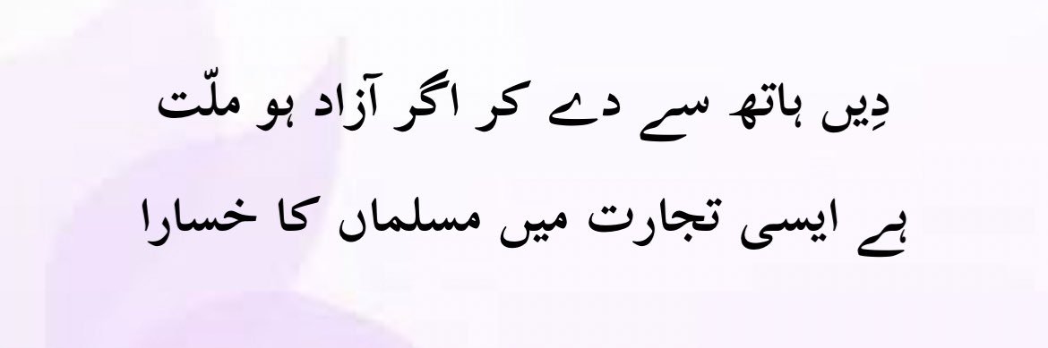 lahory1's profile banner image