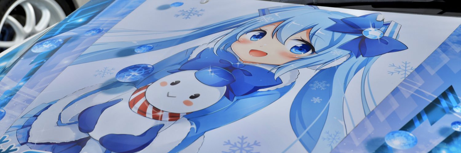 alt_kopa's profile banner image