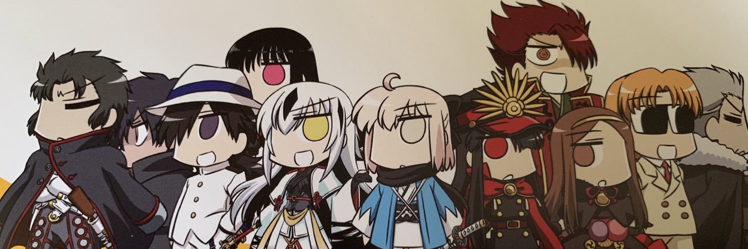 Fate シノ banner