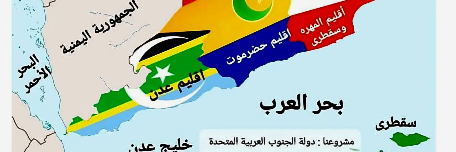 bu_masnad's profile banner image