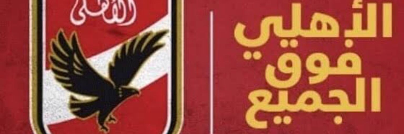 the_king974's profile banner image