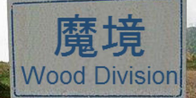 SoiyaGoGo's profile banner image