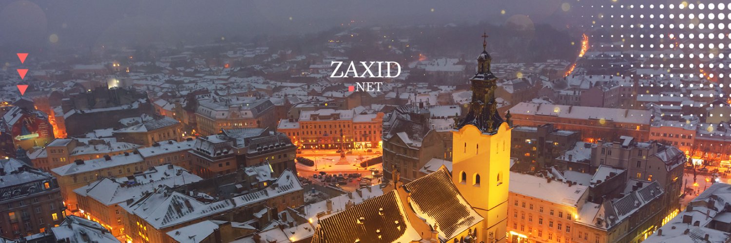 ZAXID.NET 🇺🇦's banner