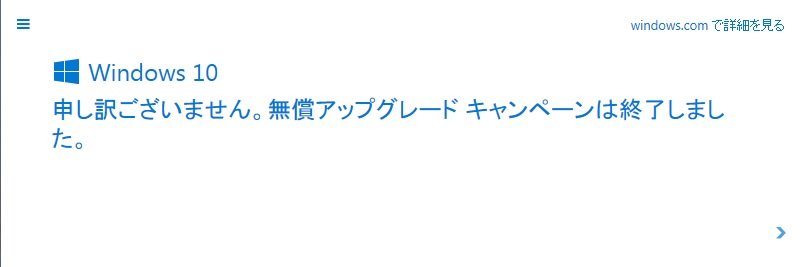 Lobechi's profile banner image