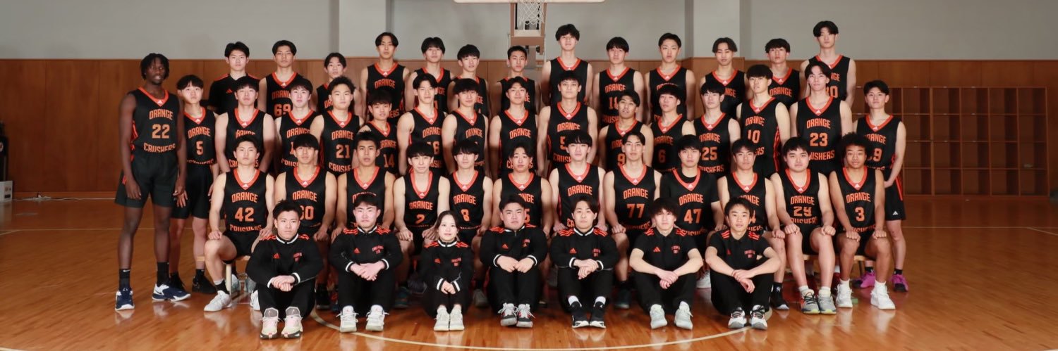 TAKUSHOKU-BASKETBALL banner