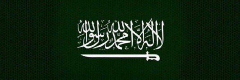 sahar_subaii's profile banner image