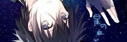 cellandcaca's profile banner image