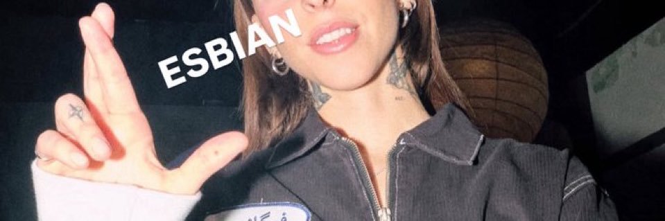 .jull. banner