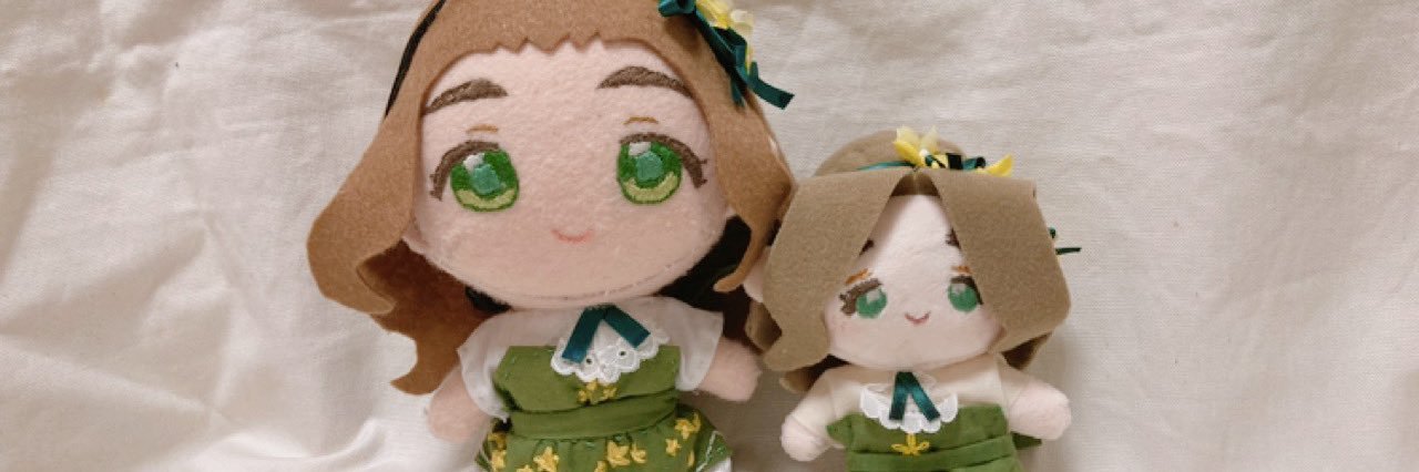 青菜おしか banner