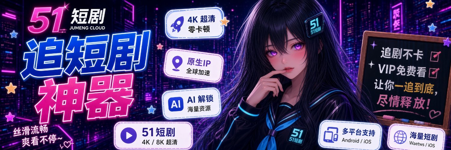 Saskia64501339's profile banner image