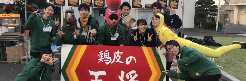 mizu_maccho's profile banner image