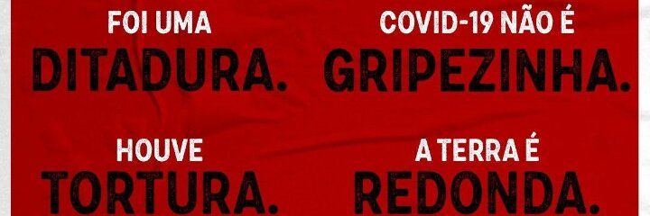 PMB1104's profile banner image