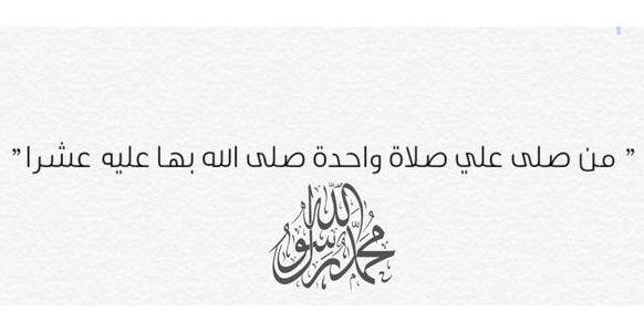 alsamt1111's profile banner image