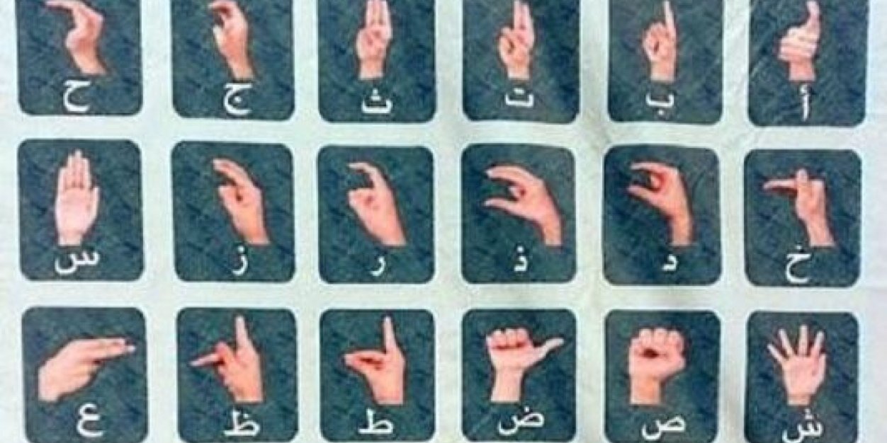 aindar666's profile banner image