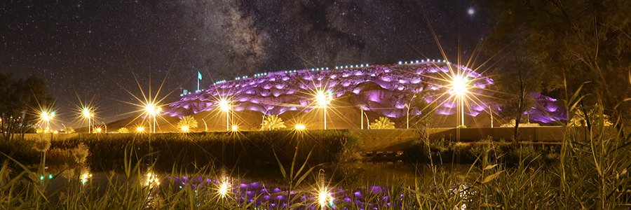 عايض البخيتان التميمي banner