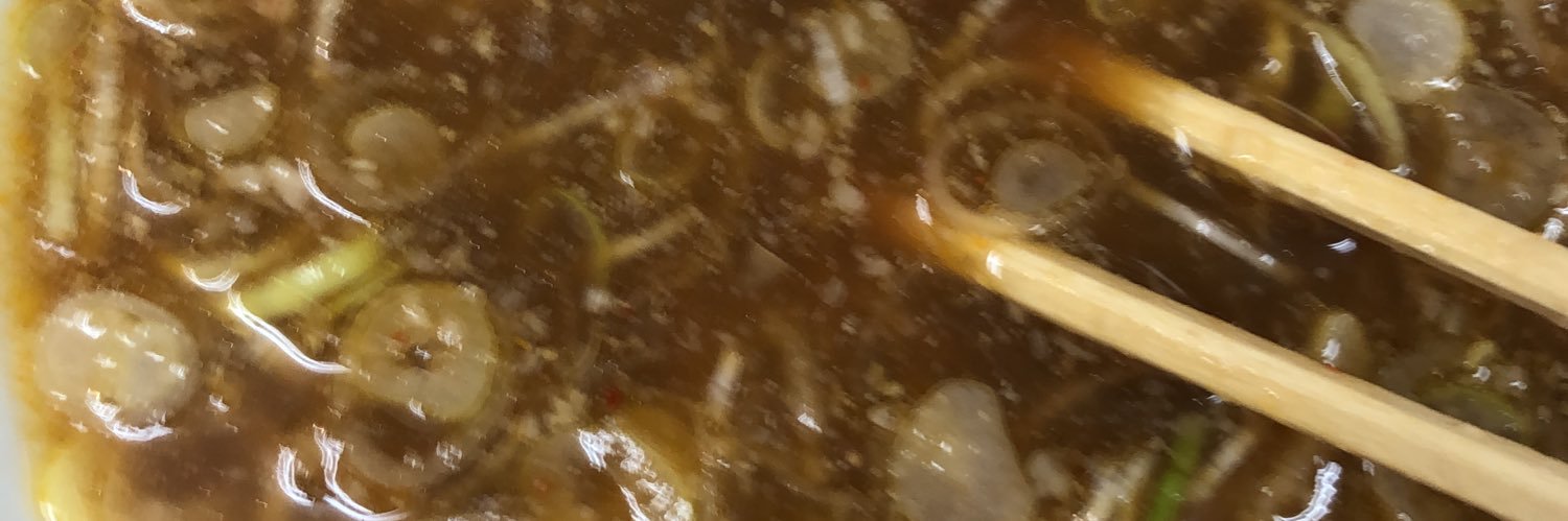 SecondRockMiso's profile banner image