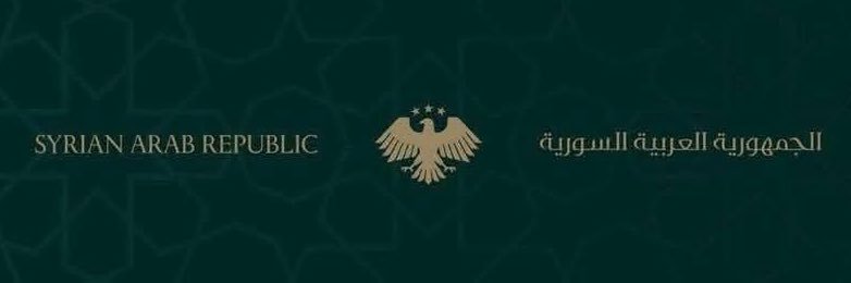 anas_eido's profile banner image