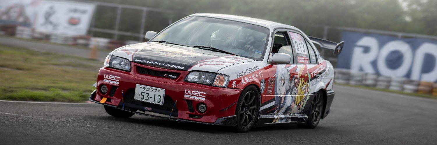 el53_yk's profile banner image