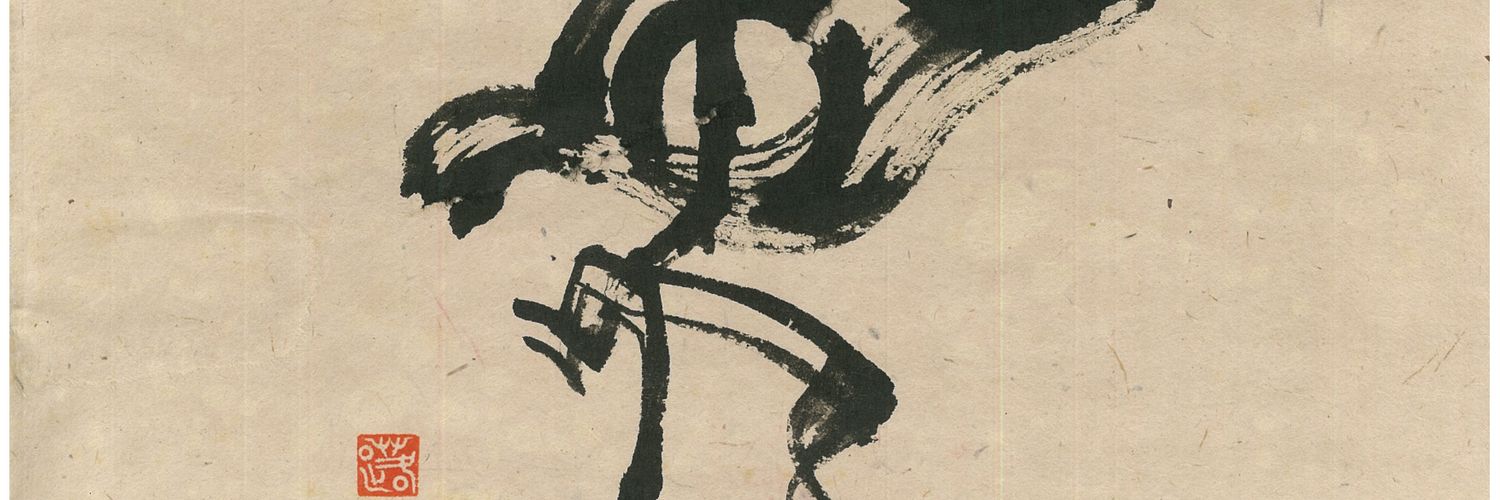 kifuno's profile banner image