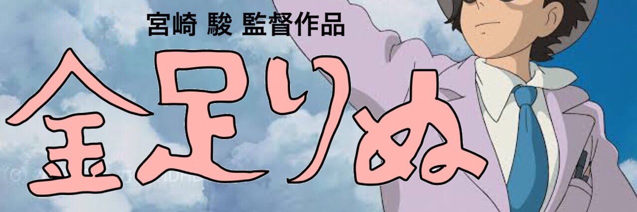 KbbcS2's profile banner image
