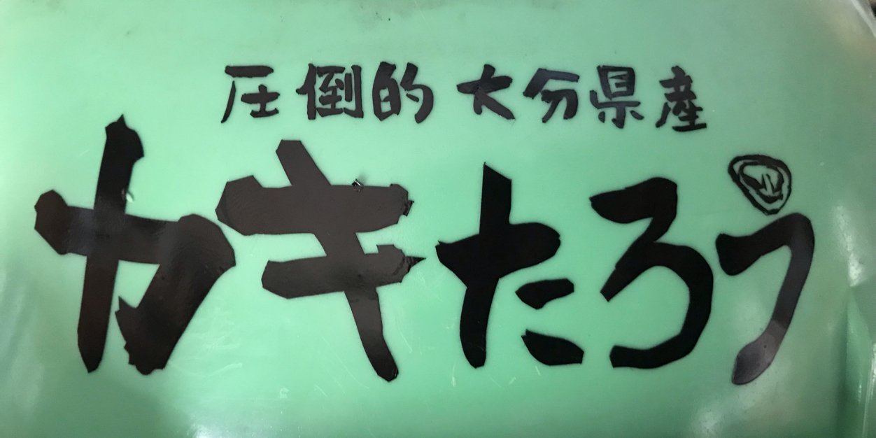shuchoo's profile banner image