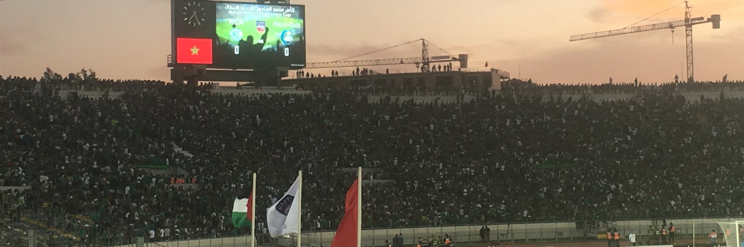 عمار banner