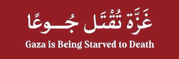 Ninad2711 Profile Banner