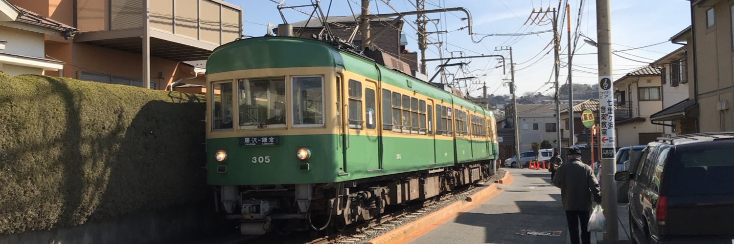 mn7501's profile banner image