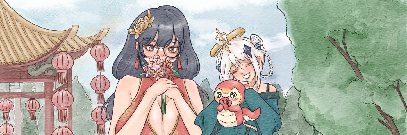 Paifanity's banner