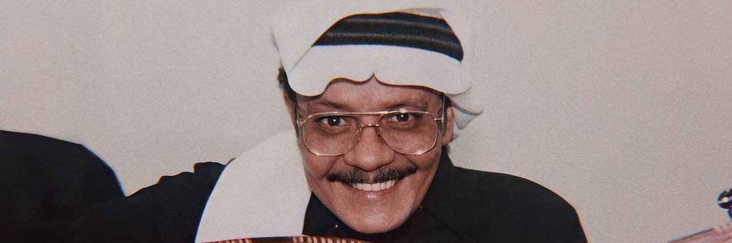 JustOmar banner