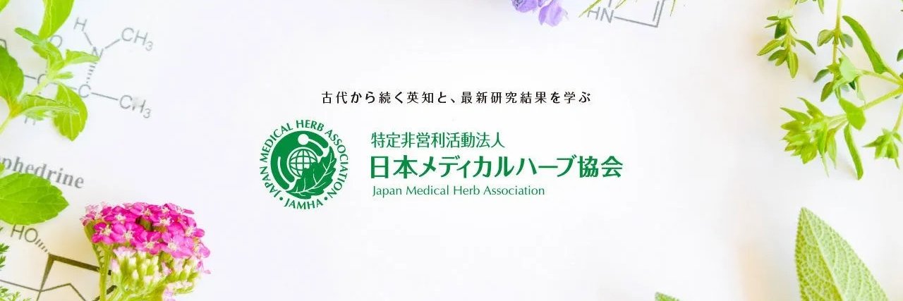 jamhapr's profile banner image