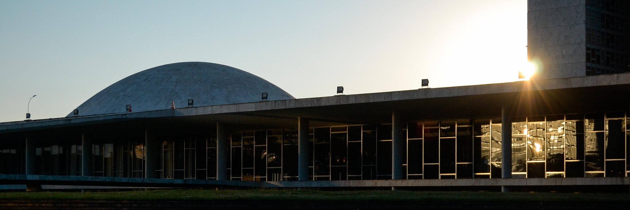 Senado Agora banner