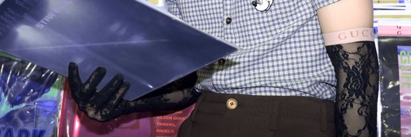 intoxikaition Profile Banner