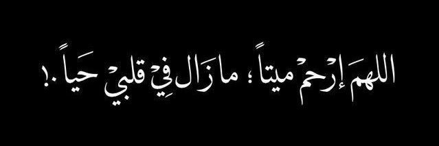 _Yahya2_'s profile banner image